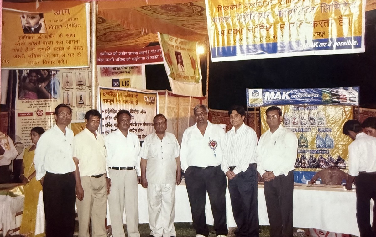 Lubes Centre at MAK Lubricants trade exhibition in Jaipur